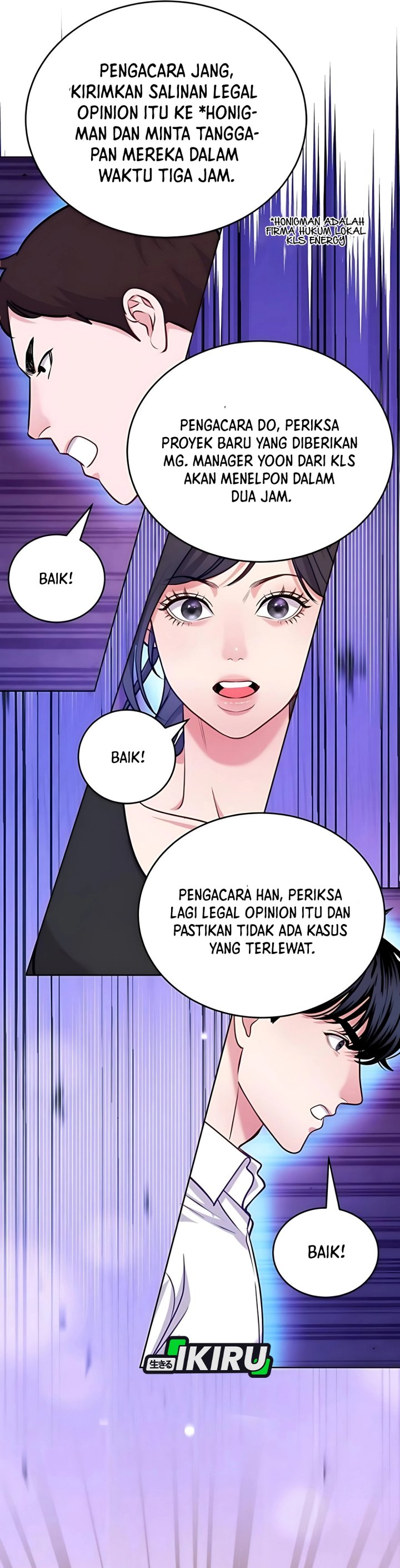 The Ordinary Lawyer’s Subspace Chapter 18 Gambar 6