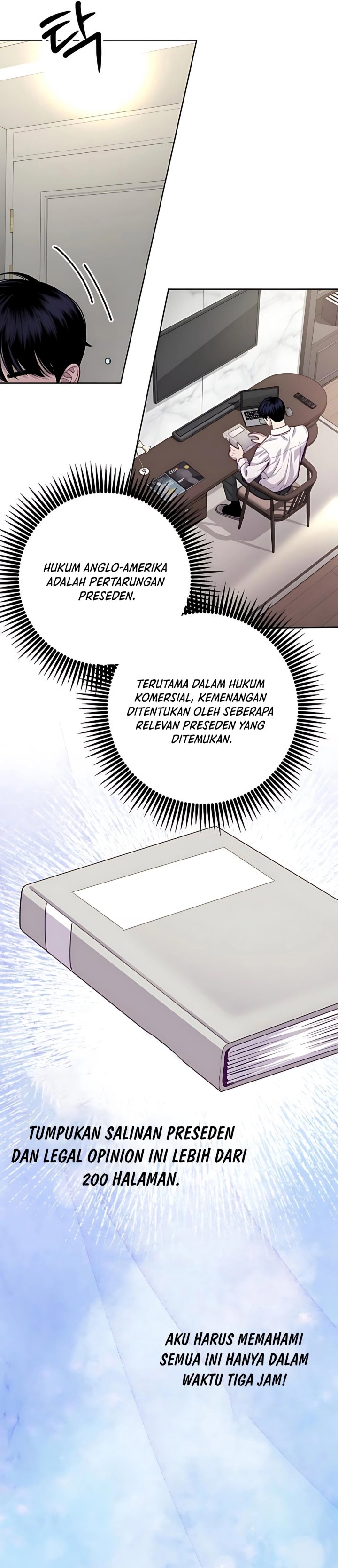 The Ordinary Lawyer’s Subspace Chapter 18 Gambar 8