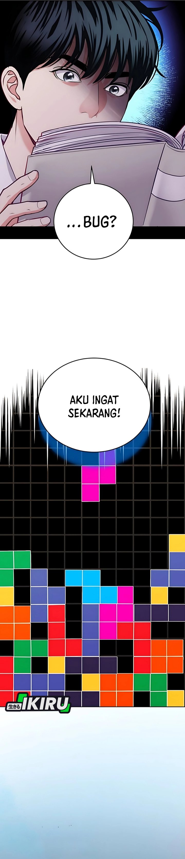 The Ordinary Lawyer’s Subspace Chapter 18 Gambar 12