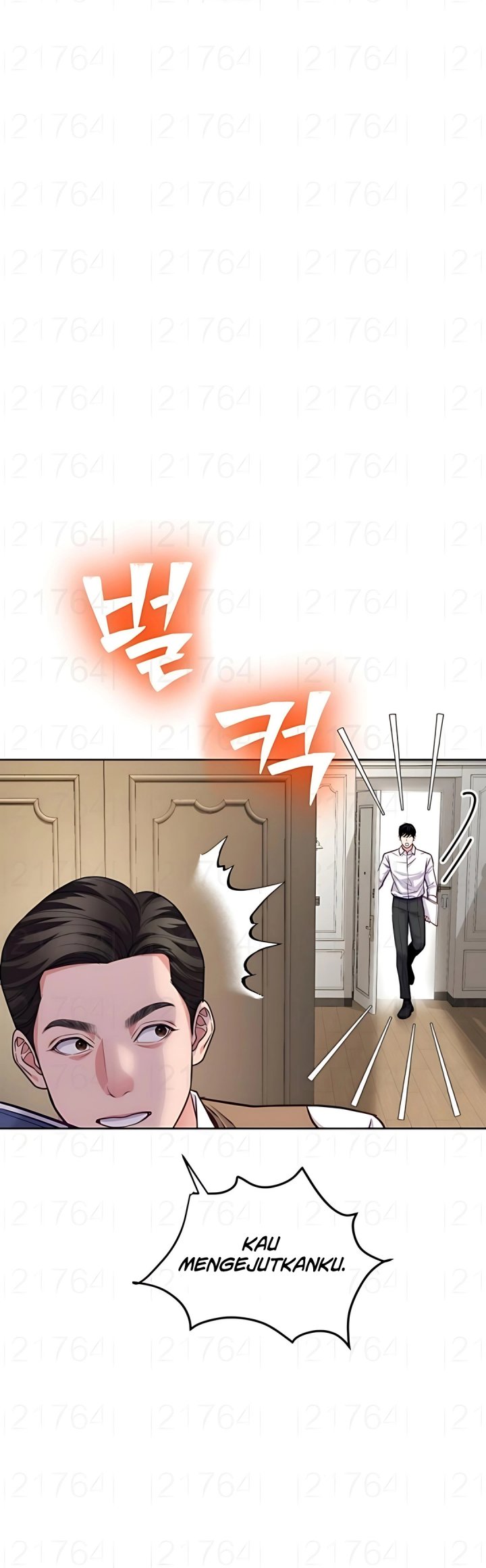 The Ordinary Lawyer’s Subspace Chapter 18 Gambar 15