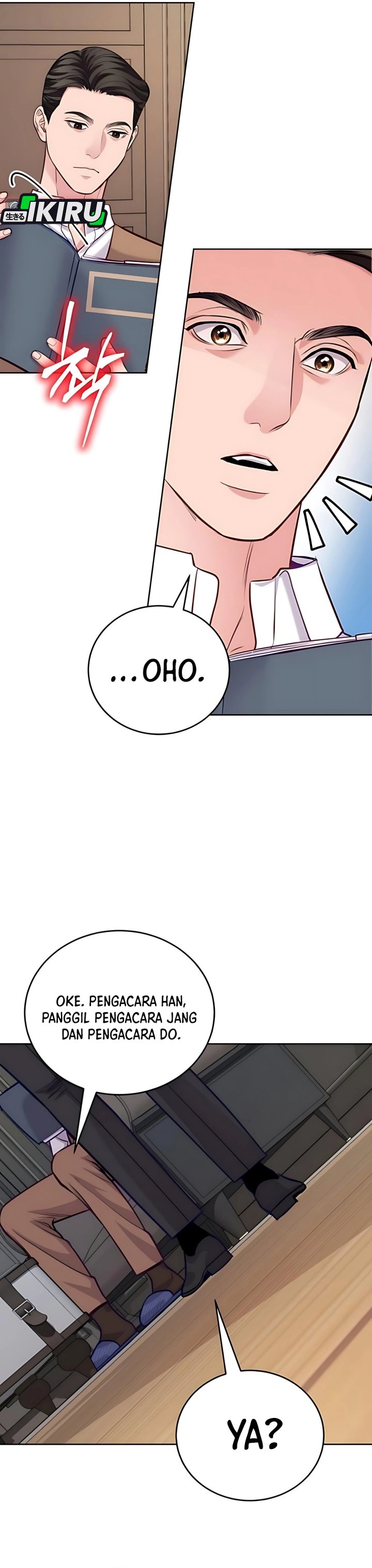 The Ordinary Lawyer’s Subspace Chapter 18 Gambar 18