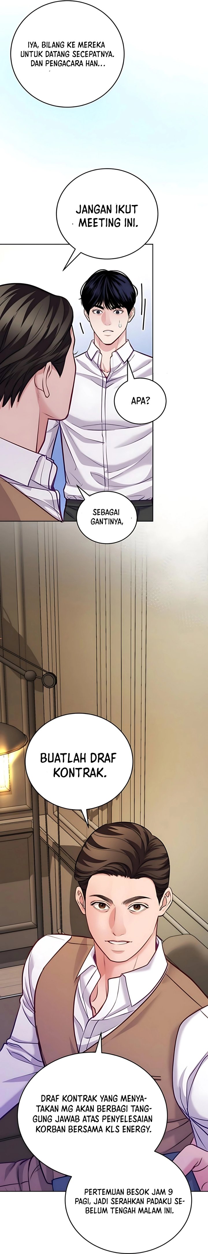 The Ordinary Lawyer’s Subspace Chapter 18 Gambar 19