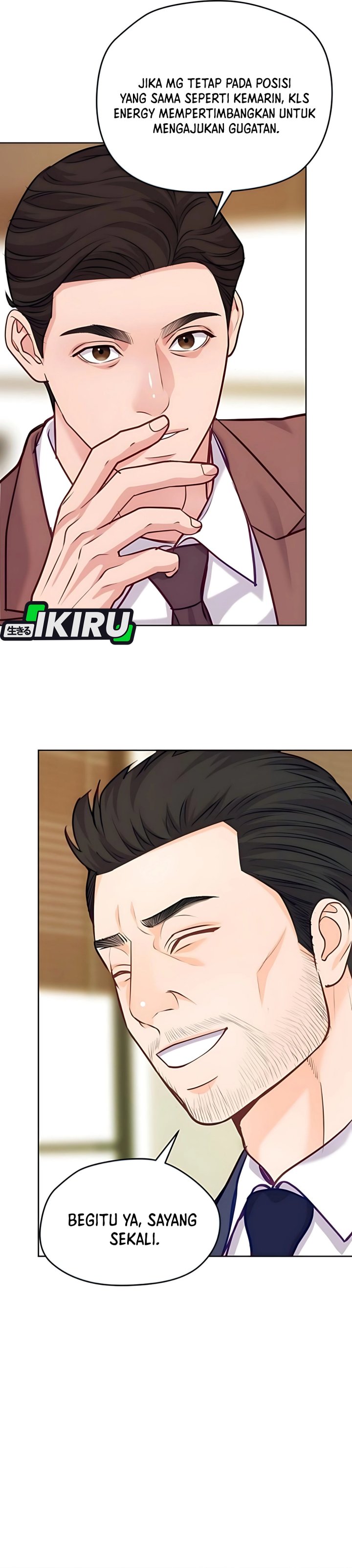 The Ordinary Lawyer’s Subspace Chapter 18 Gambar 23