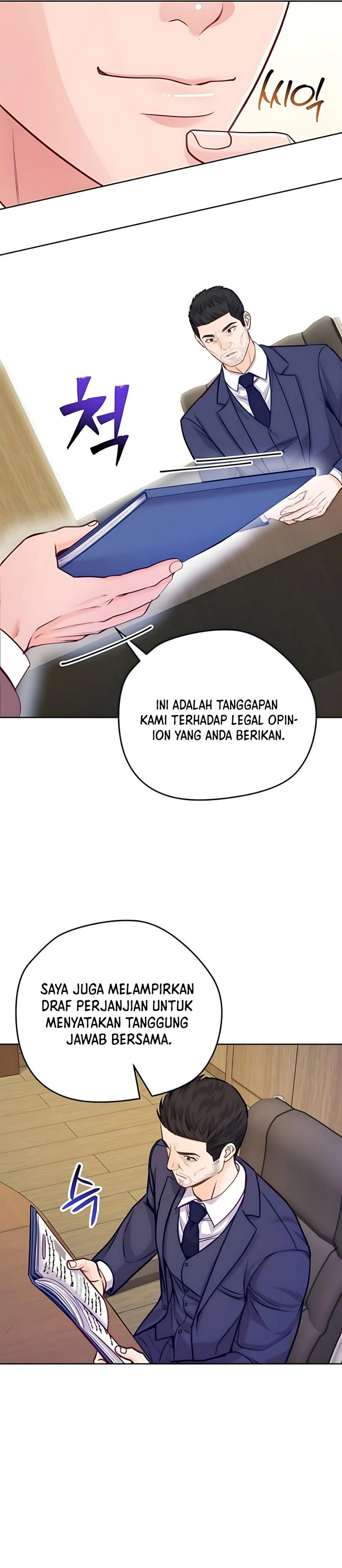 The Ordinary Lawyer’s Subspace Chapter 18 Gambar 24