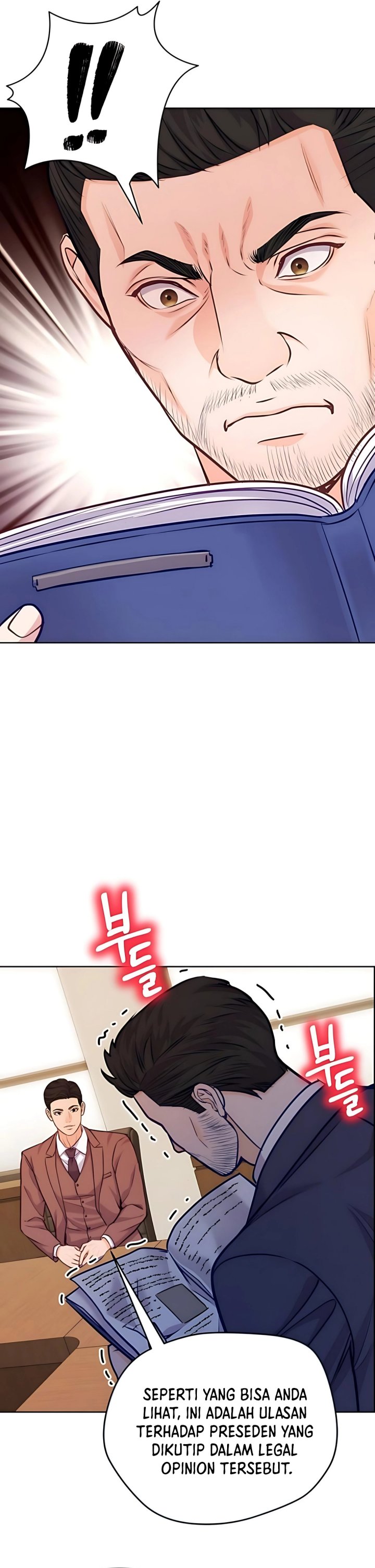 The Ordinary Lawyer’s Subspace Chapter 18 Gambar 25