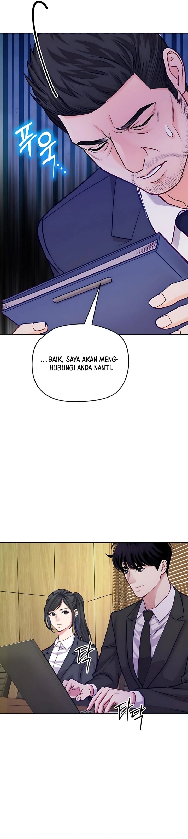 The Ordinary Lawyer’s Subspace Chapter 18 Gambar 30