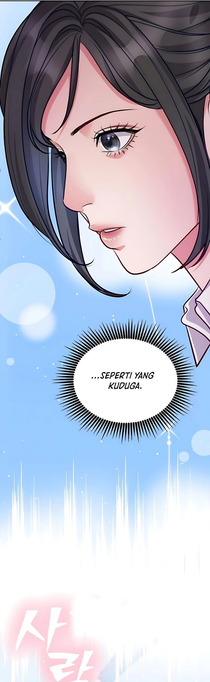 The Ordinary Lawyer’s Subspace Chapter 18 Gambar 31