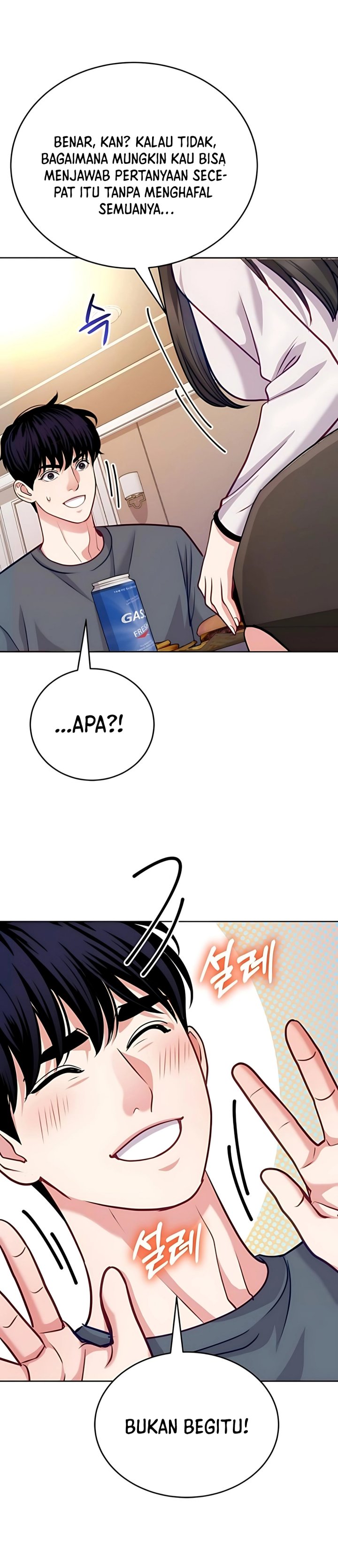 The Ordinary Lawyer’s Subspace Chapter 18 Gambar 33