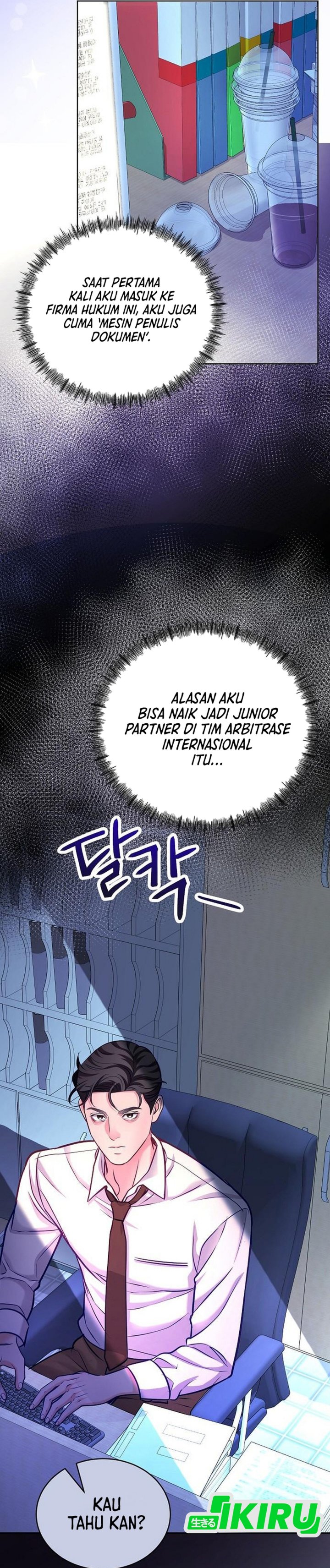 The Ordinary Lawyer’s Subspace Chapter 21 Gambar 2