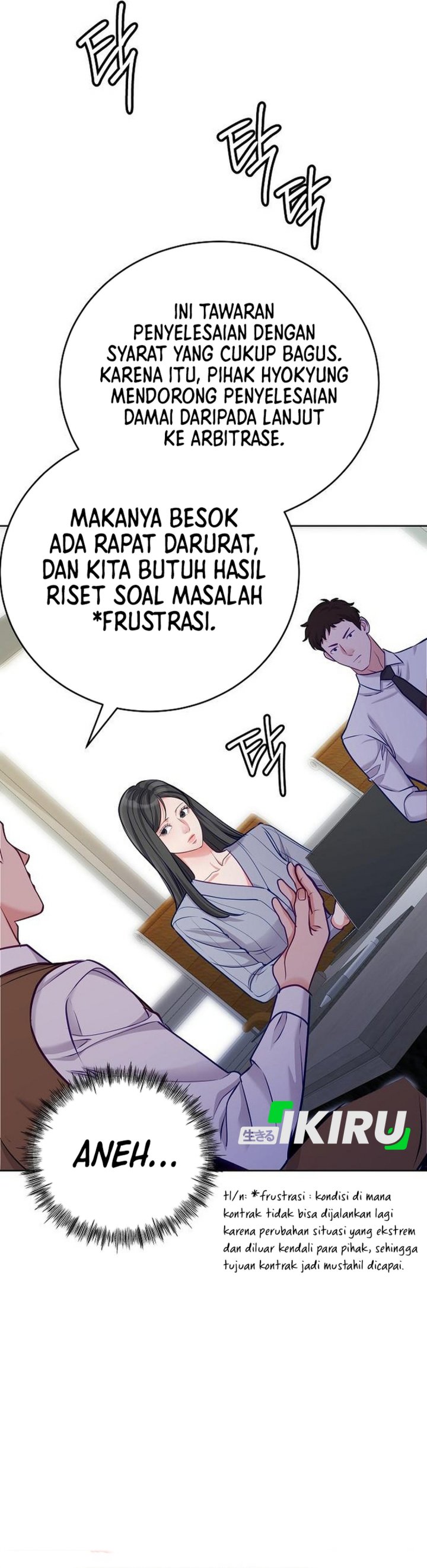 The Ordinary Lawyer’s Subspace Chapter 21 Gambar 6