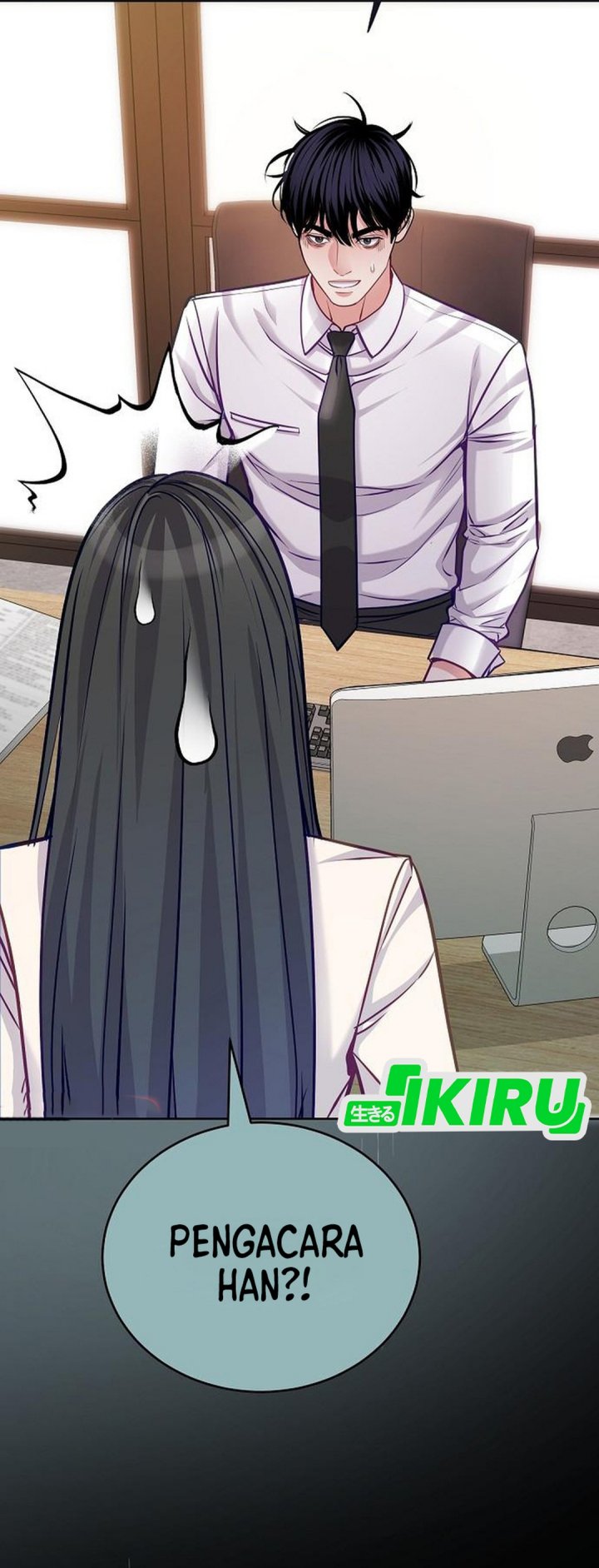 The Ordinary Lawyer’s Subspace Chapter 21 Gambar 9