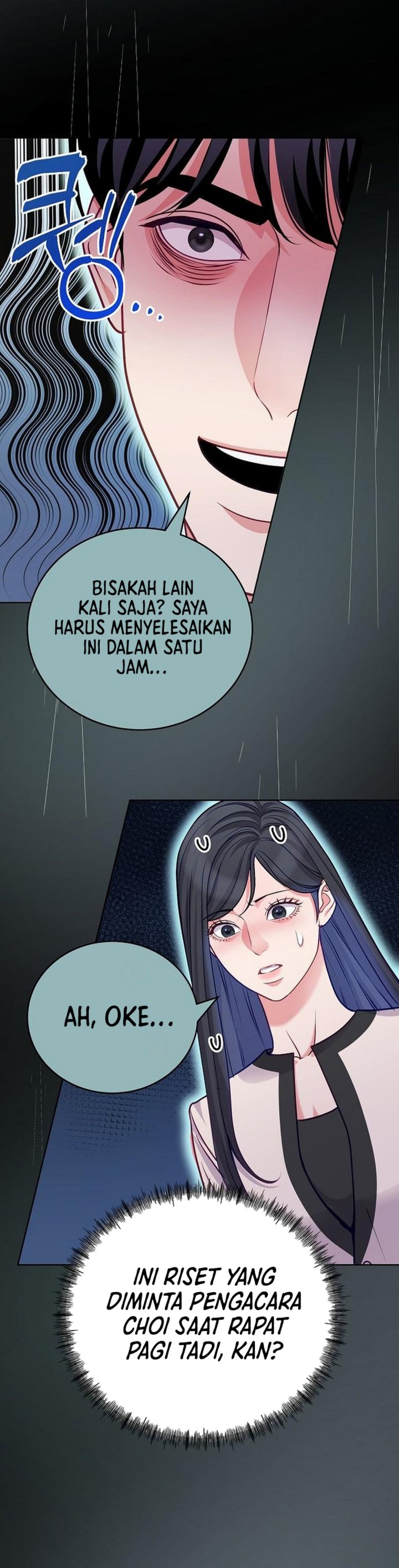 The Ordinary Lawyer’s Subspace Chapter 21 Gambar 10