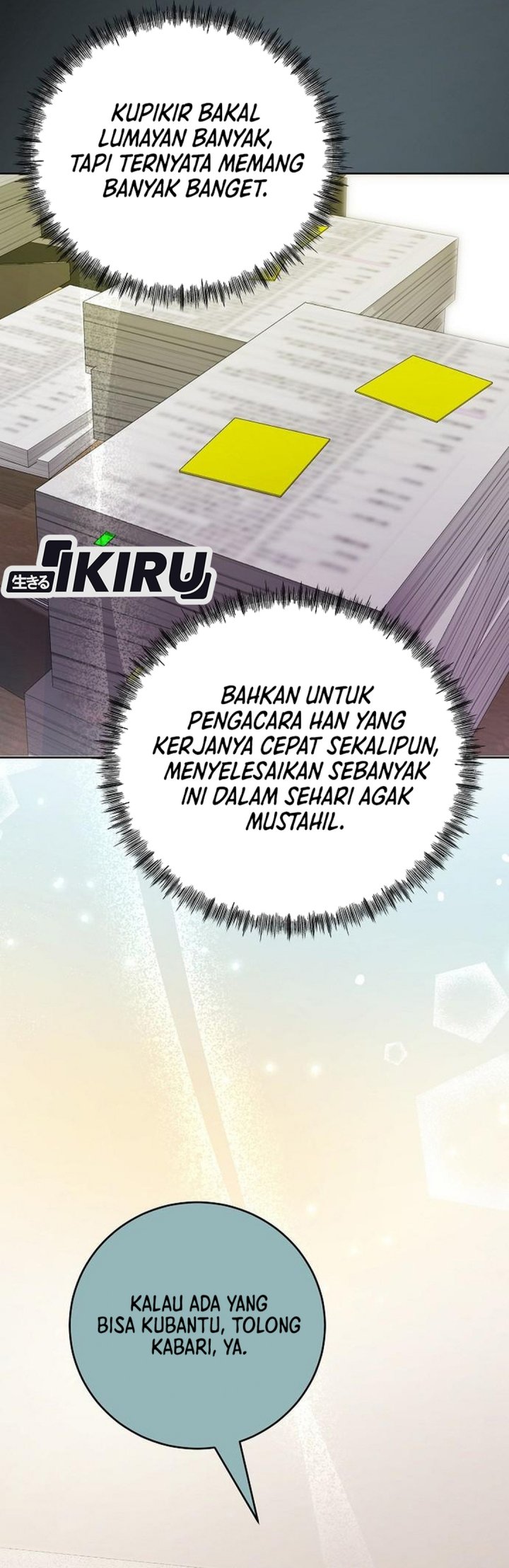 The Ordinary Lawyer’s Subspace Chapter 21 Gambar 11
