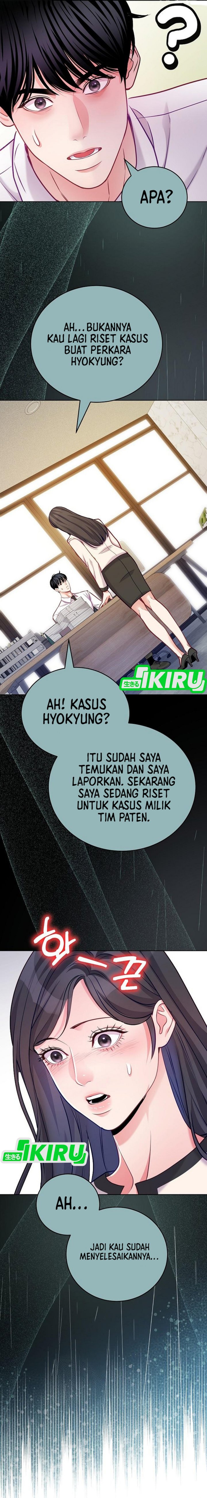 The Ordinary Lawyer’s Subspace Chapter 21 Gambar 13