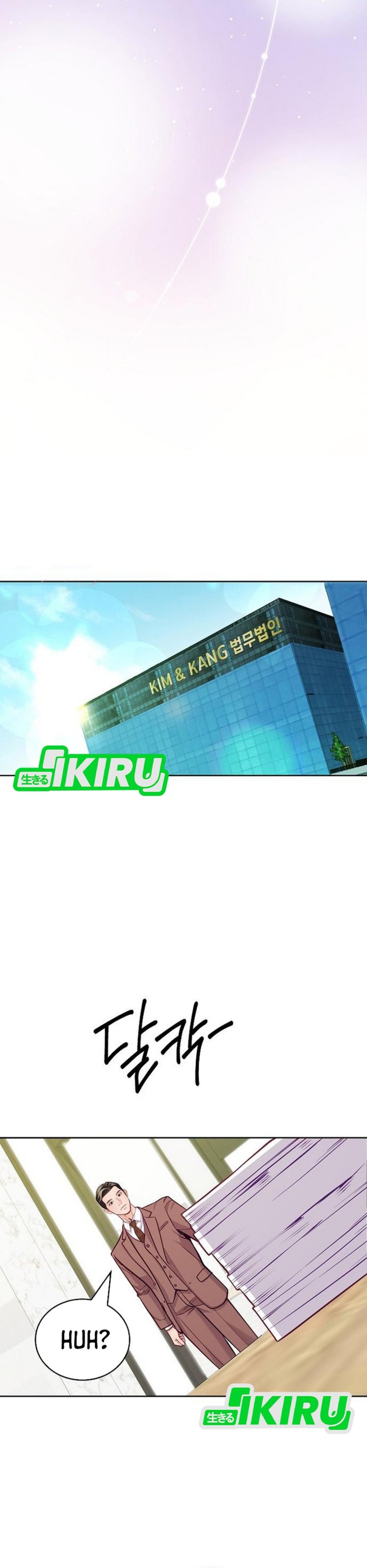 The Ordinary Lawyer’s Subspace Chapter 21 Gambar 18