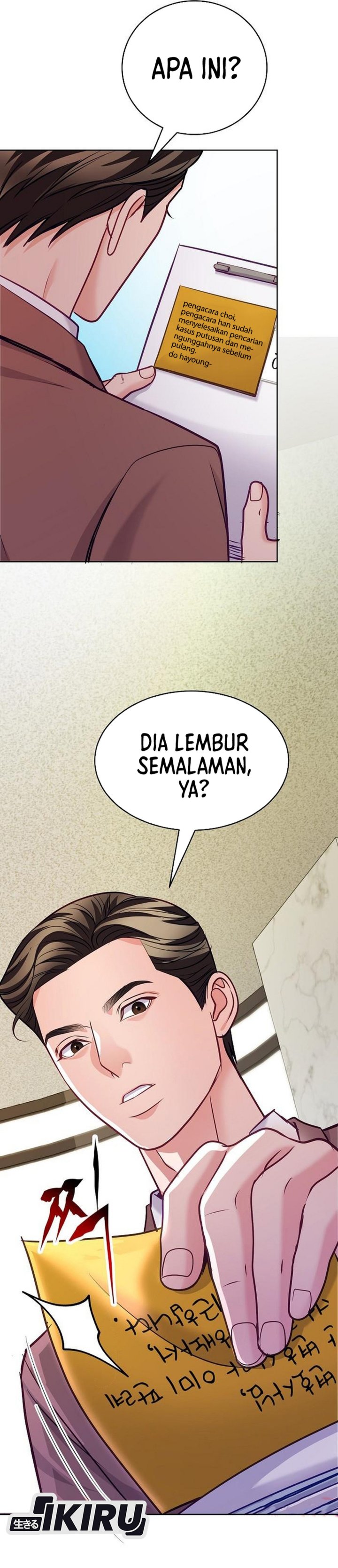 The Ordinary Lawyer’s Subspace Chapter 21 Gambar 19