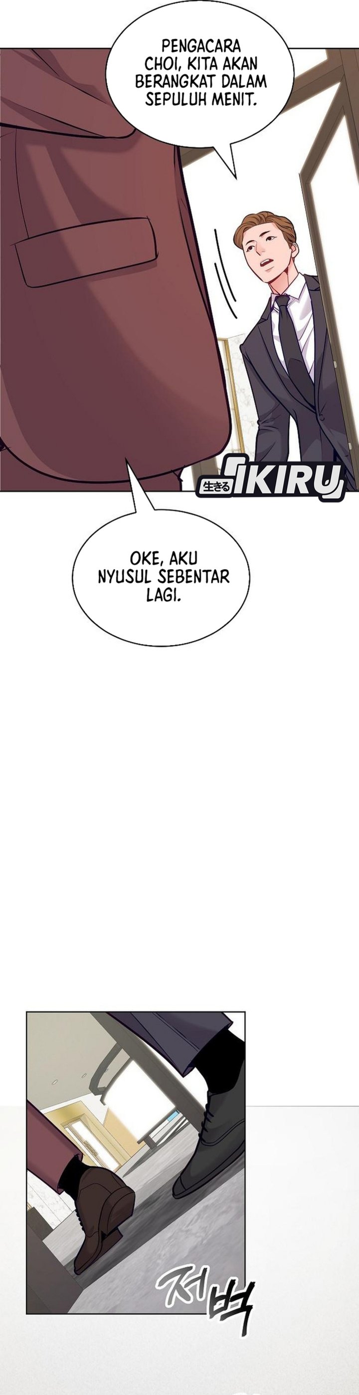 The Ordinary Lawyer’s Subspace Chapter 21 Gambar 21