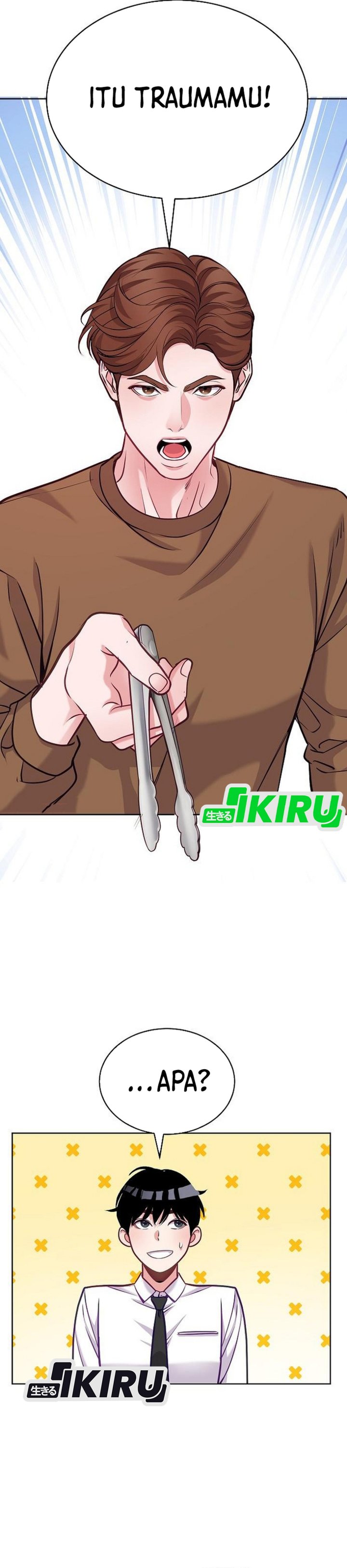 The Ordinary Lawyer’s Subspace Chapter 21 Gambar 26