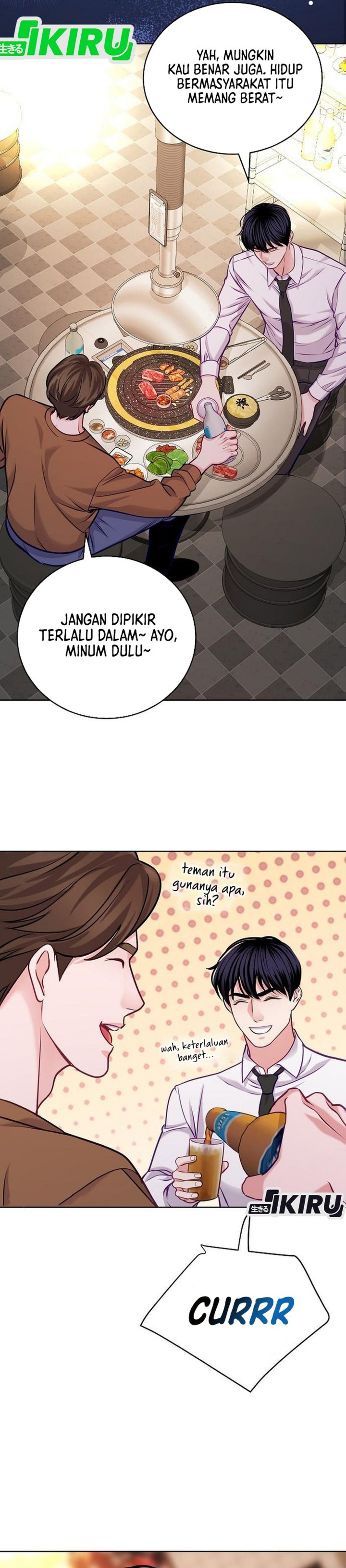 The Ordinary Lawyer’s Subspace Chapter 21 Gambar 31