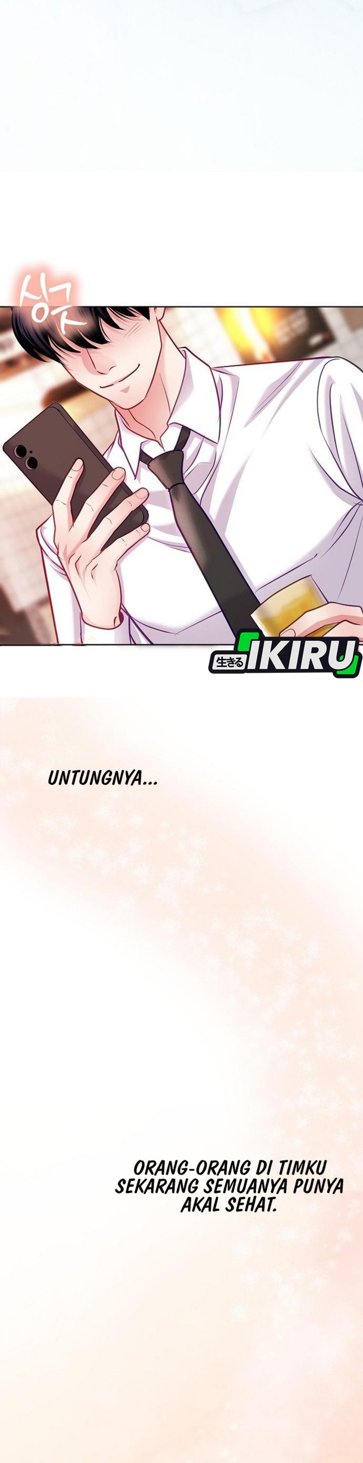 The Ordinary Lawyer’s Subspace Chapter 21 Gambar 34