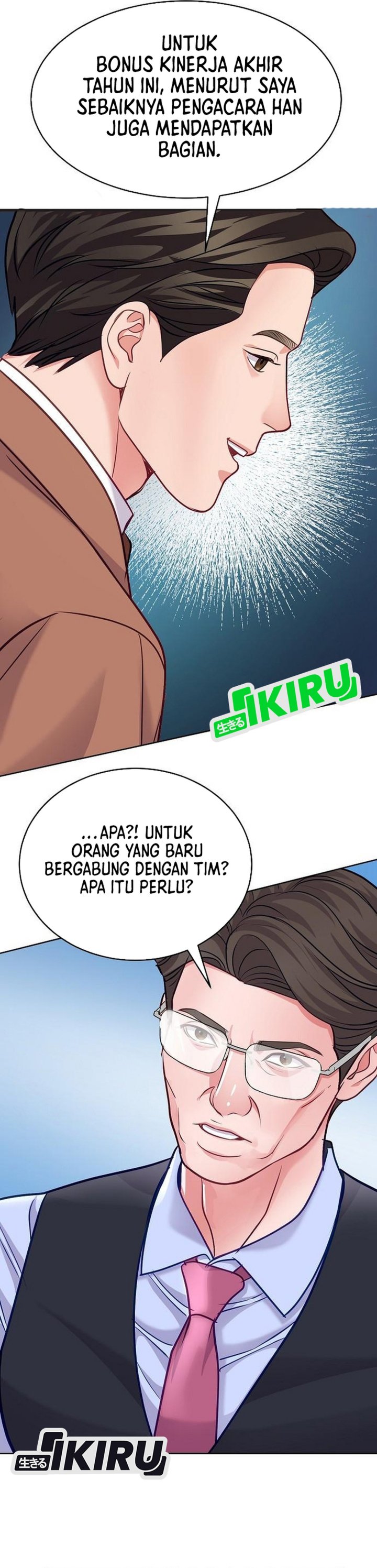 The Ordinary Lawyer’s Subspace Chapter 21 Gambar 38