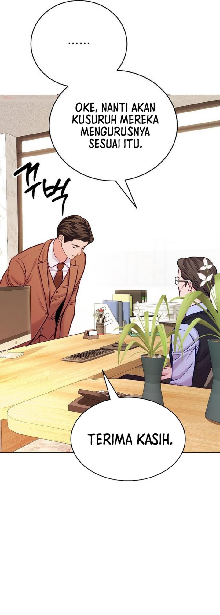 The Ordinary Lawyer’s Subspace Chapter 21 Gambar 42