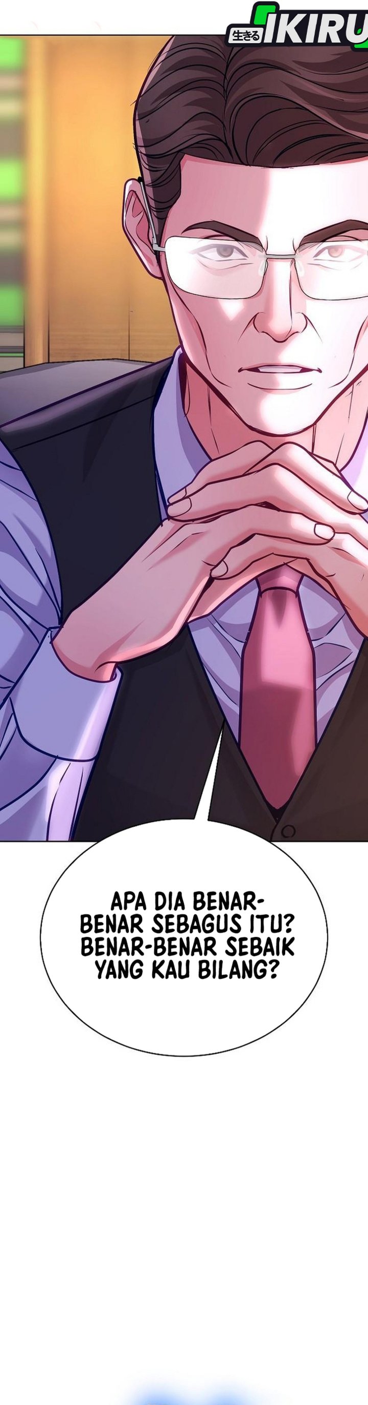 The Ordinary Lawyer’s Subspace Chapter 21 Gambar 44