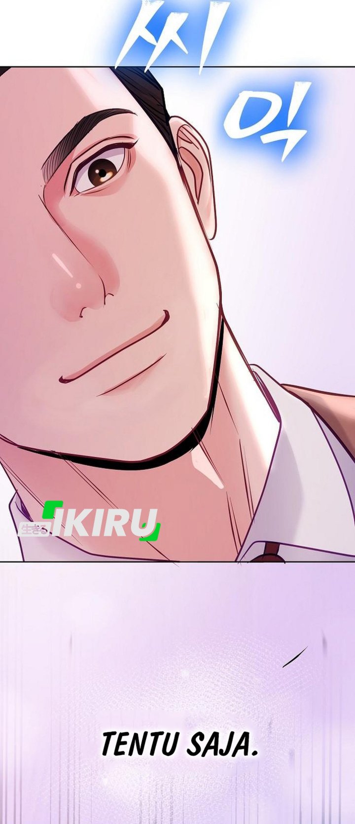 The Ordinary Lawyer’s Subspace Chapter 21 Gambar 45