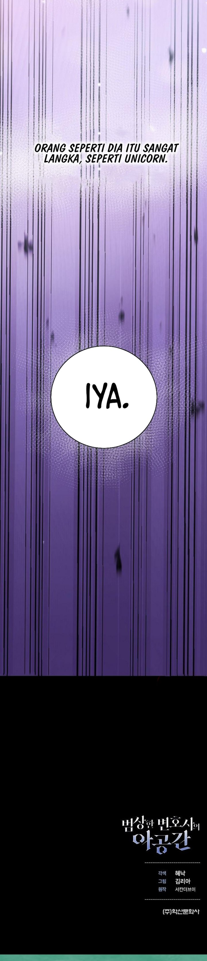 The Ordinary Lawyer’s Subspace Chapter 21 Gambar 46