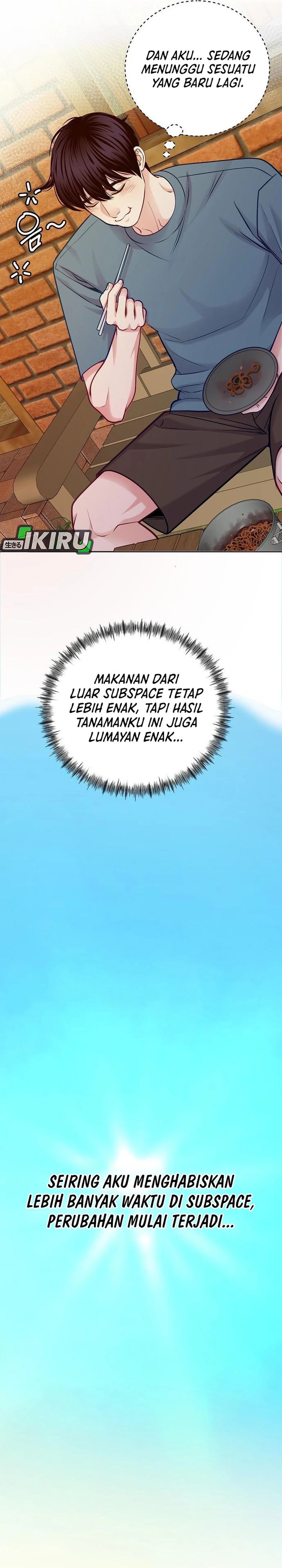 The Ordinary Lawyer’s Subspace Chapter 22 Gambar 5