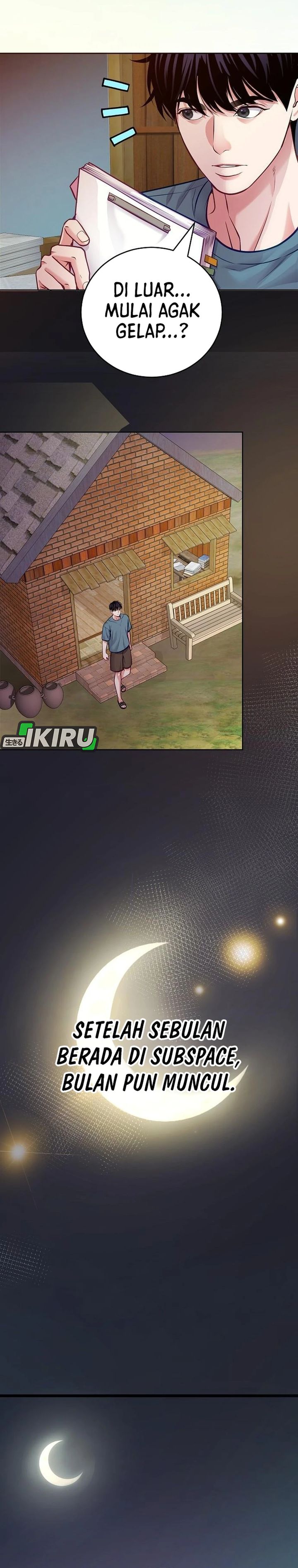 The Ordinary Lawyer’s Subspace Chapter 22 Gambar 6