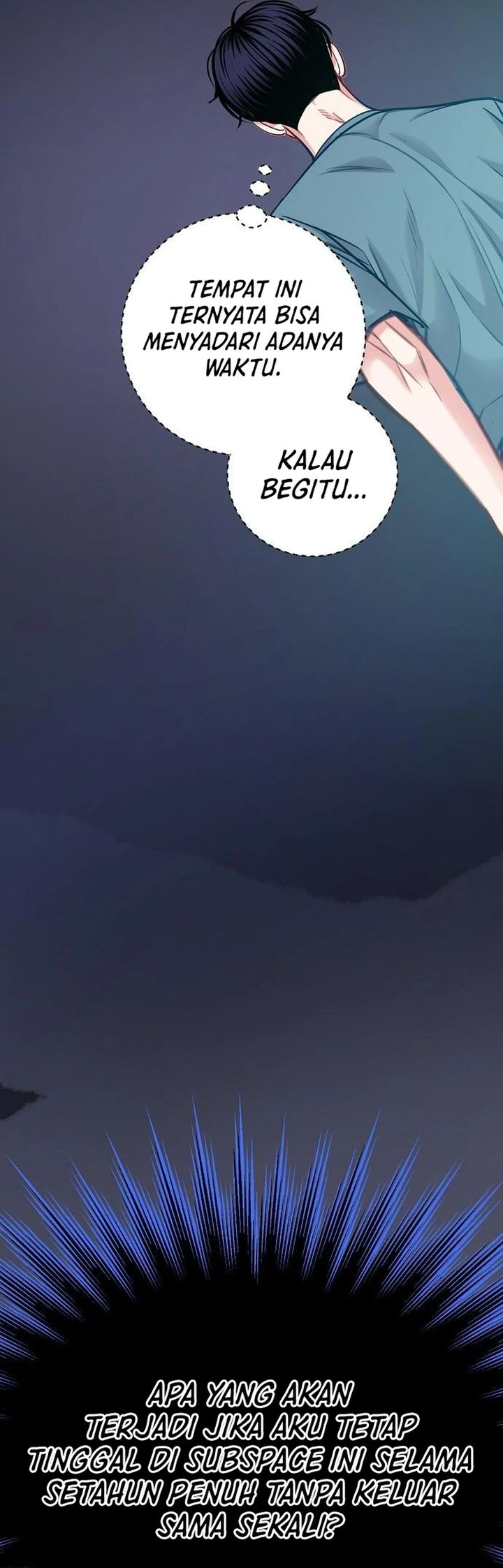 The Ordinary Lawyer’s Subspace Chapter 22 Gambar 7