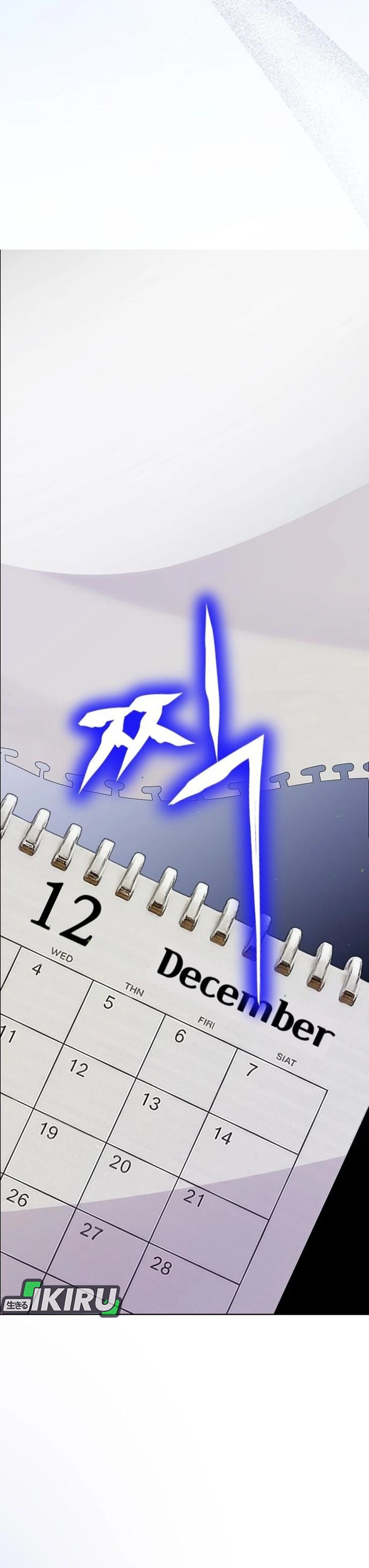 The Ordinary Lawyer’s Subspace Chapter 22 Gambar 9