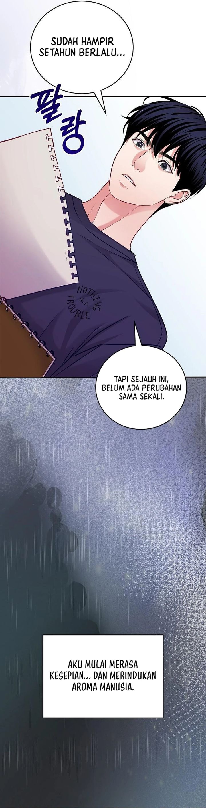 The Ordinary Lawyer’s Subspace Chapter 22 Gambar 10