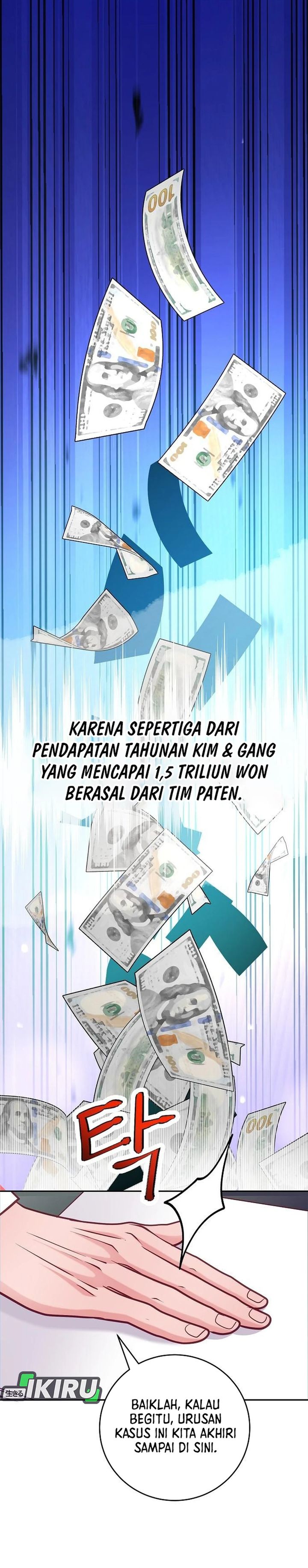 The Ordinary Lawyer’s Subspace Chapter 22 Gambar 15