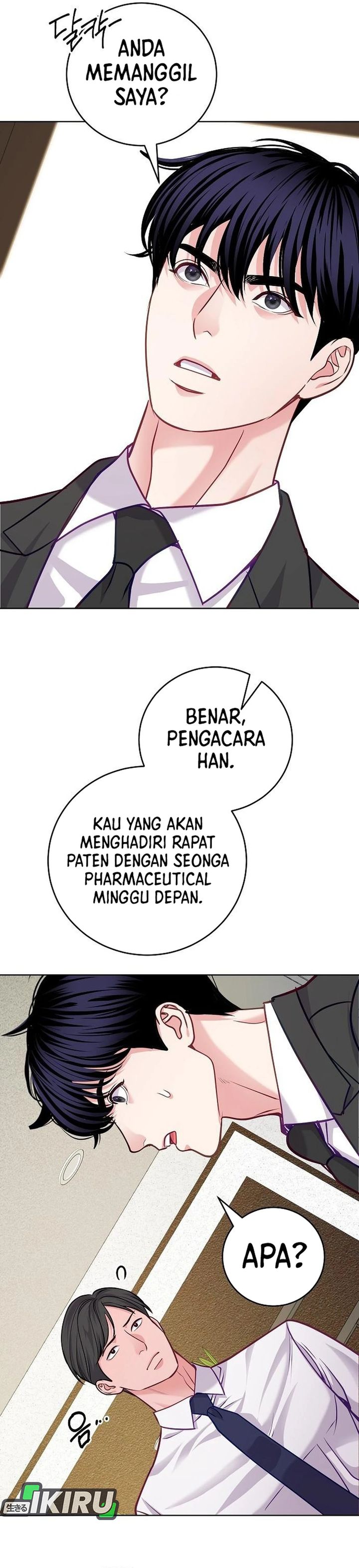 The Ordinary Lawyer’s Subspace Chapter 22 Gambar 17