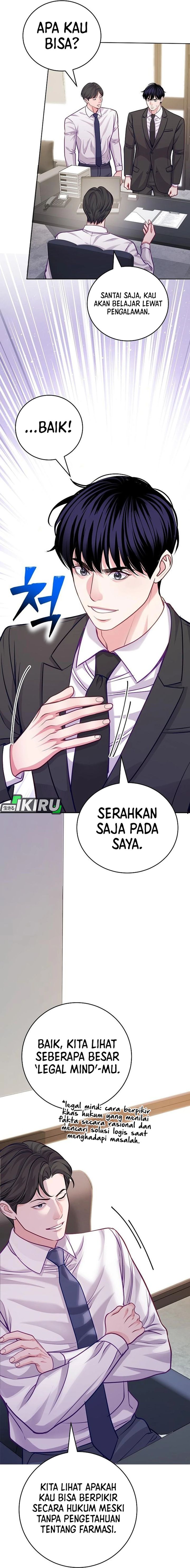 The Ordinary Lawyer’s Subspace Chapter 22 Gambar 18