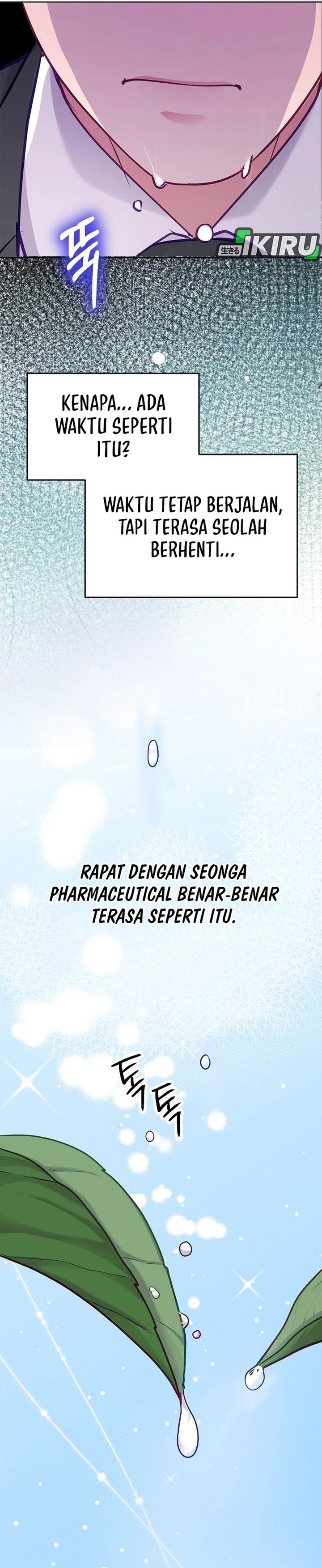 The Ordinary Lawyer’s Subspace Chapter 22 Gambar 22