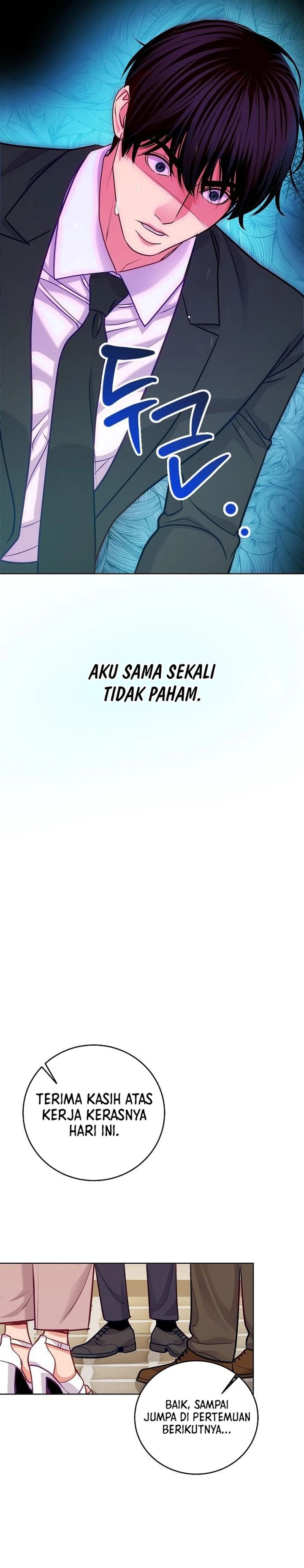 The Ordinary Lawyer’s Subspace Chapter 22 Gambar 25