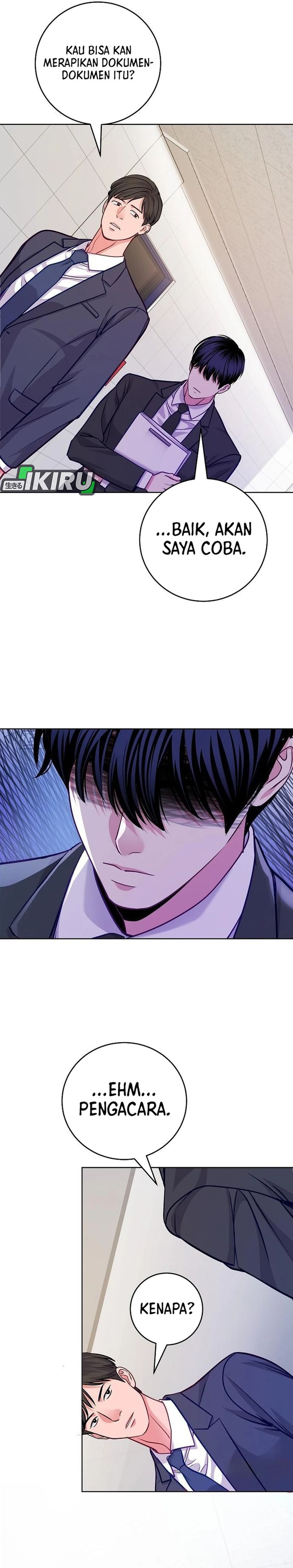 The Ordinary Lawyer’s Subspace Chapter 22 Gambar 26