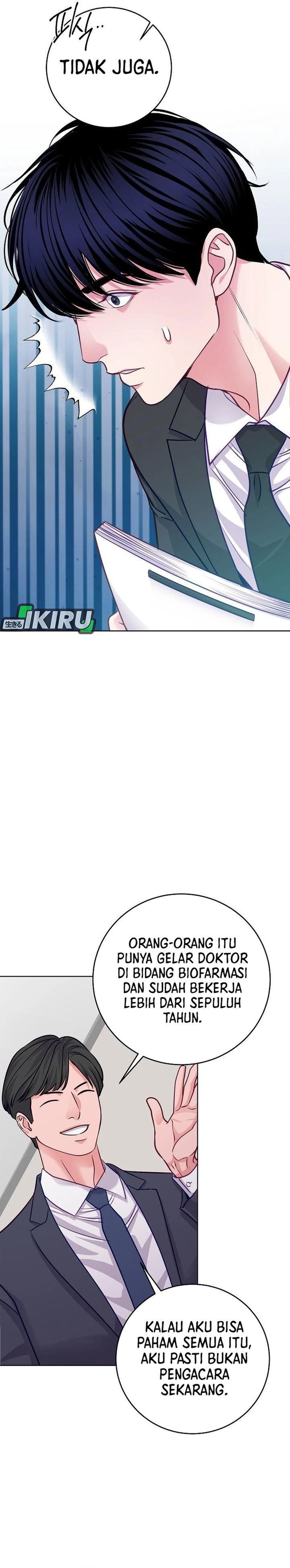 The Ordinary Lawyer’s Subspace Chapter 22 Gambar 28