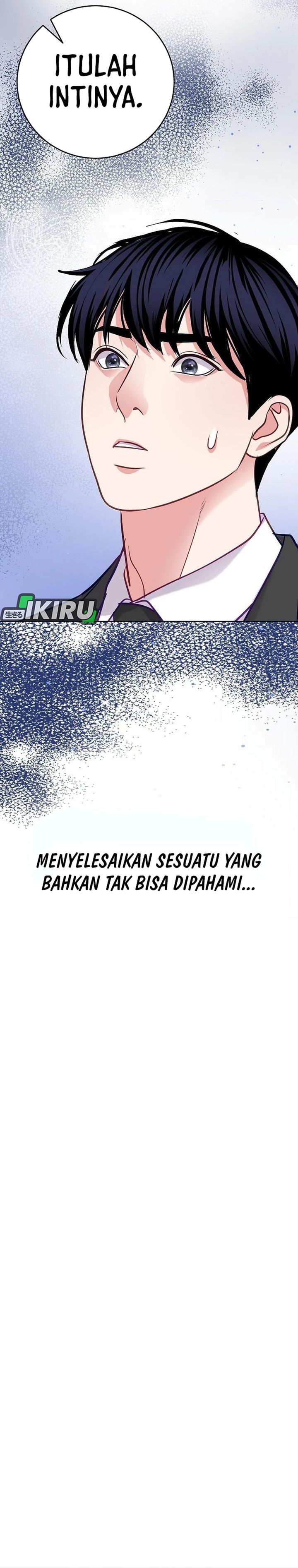 The Ordinary Lawyer’s Subspace Chapter 22 Gambar 30