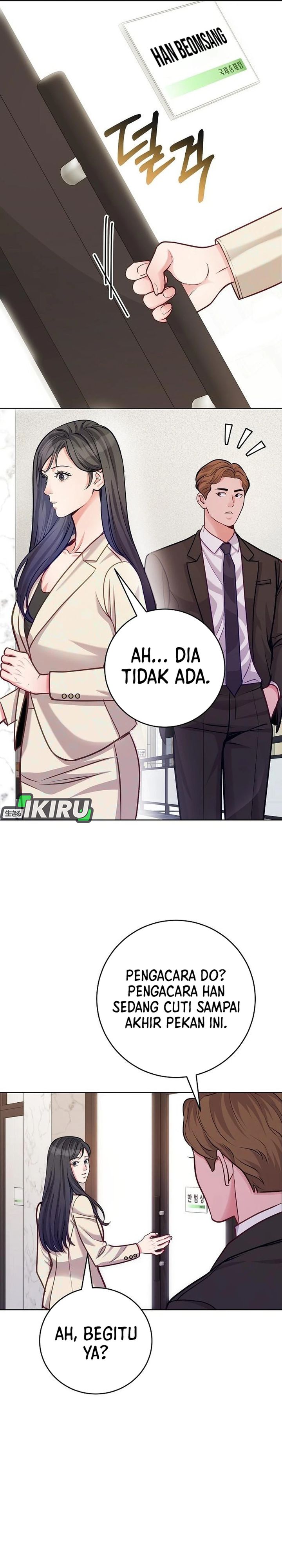 The Ordinary Lawyer’s Subspace Chapter 22 Gambar 31
