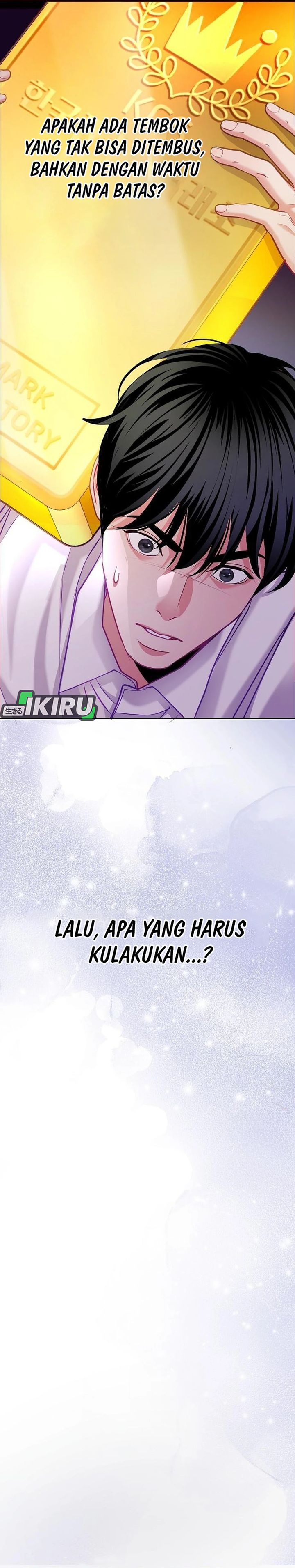 The Ordinary Lawyer’s Subspace Chapter 22 Gambar 34