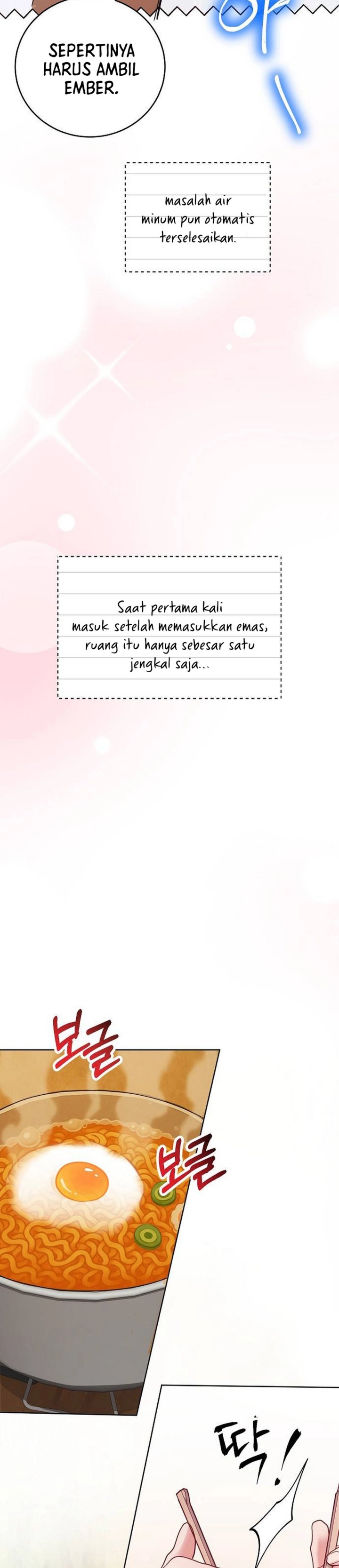 The Ordinary Lawyer’s Subspace Chapter 24 Gambar 7