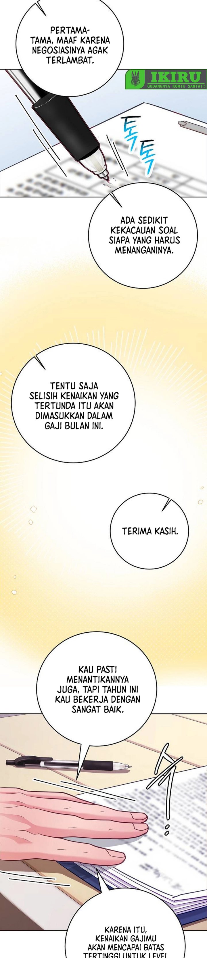 The Ordinary Lawyer’s Subspace Chapter 24 Gambar 14