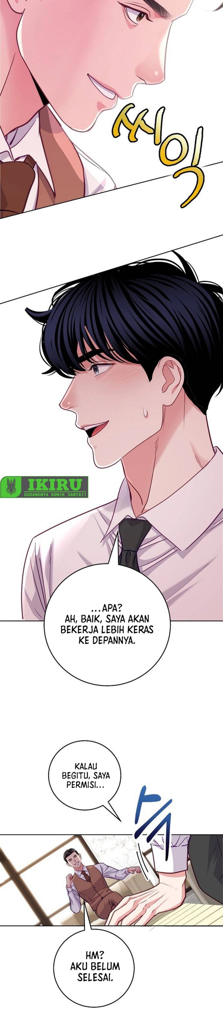 The Ordinary Lawyer’s Subspace Chapter 24 Gambar 17