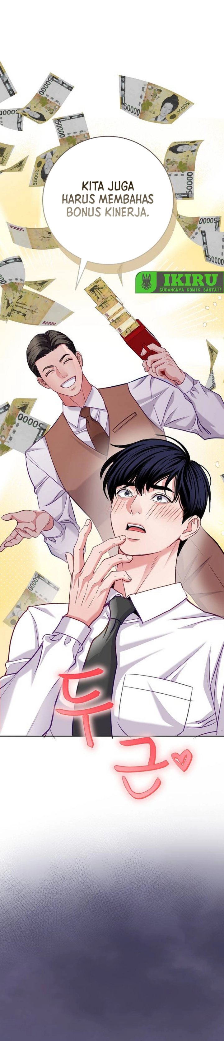 The Ordinary Lawyer’s Subspace Chapter 24 Gambar 18