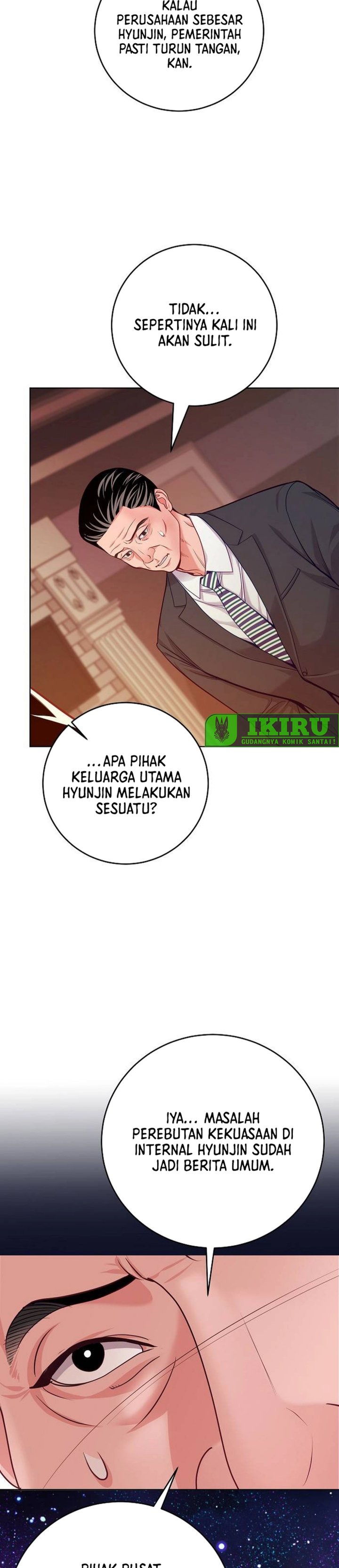 The Ordinary Lawyer’s Subspace Chapter 24 Gambar 29