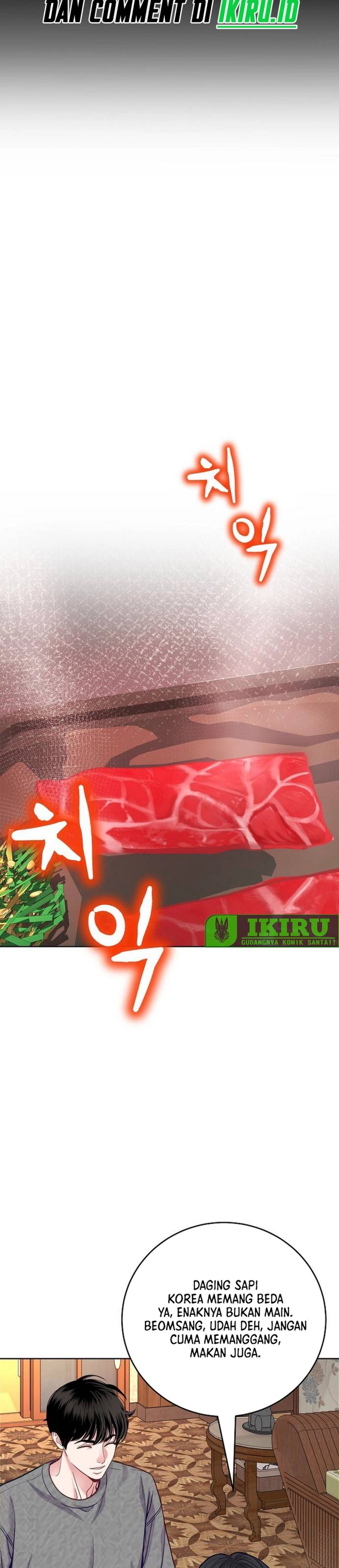 The Ordinary Lawyer’s Subspace Chapter 24 Gambar 36